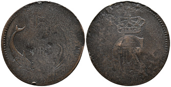 ДАНИЯ 5 ЭРЕ ND KM 794.1 бронза 32-1041