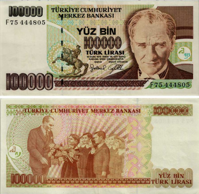Турция 100000 лир 1997 L.1970, Кемаль Ататюрк Pick 206 бумага 6281-18-2-2
