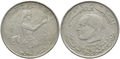Тунис 1 динар 1976 FAO, сбор урожая KM 304 медно-никель 4394-1135