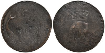 ДАНИЯ 5 ЭРЕ ND KM 794.1 бронза 32-1041