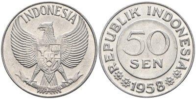Индонезия 50 сенов 1958 KM 13 алюминий 221-412