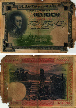 ИСПАНИЯ 100 ПЕСЕТ 1931 МАДРИД, 19 ИЮЛЯ 1925, ФИЛИПП II, СТУЛ ФИЛИППА II ЭСКОРИАЛ , СЕРИЯ E4811381 Pick 69b бумага 8609-42-1