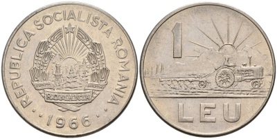 Румыния 1 лей 1966 трактор KM 95 сталь плакированная никелем 4571-556
