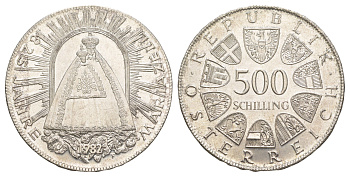 Австрия 500 шиллингов 1982 825 лет городу Мариацелль KM 2958 серебро BU 603-1443