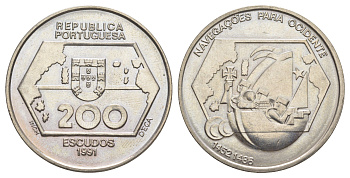 Португалия 200 эскудо 1991 Навигация на запад KM 659 медно-никель UNC 1101-5-33