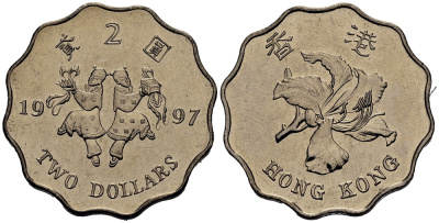 Гонконг 2 доллара 1997 возврат Гонконга под юрисдикцию Китая, танцоры, цветок KM 76 медно-никель UNC M4-16