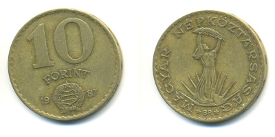 Венгрия 10 форинтов 1987 Статуя свободы KM 636 алюминиевая бронза 83-1115