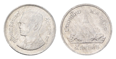 Таиланд 5 сатангов 1988 ВЕ 2531, Рама IX (1946-2016) Y 208 алюминий UNC 44-1049