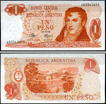 Аргентина 1 песо ND (1970-1973) Мануэль Бельграно Pick 287 (3) бумага UNC (пресс) 7457-29-2-2