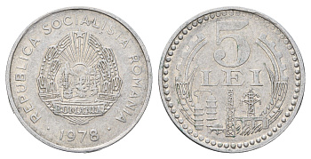 Румыния 5 лей (леев) 1978 год-тип, промышленность KM 97 алюминий 4616-154