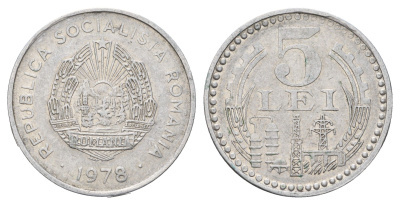 Румыния 5 лей (леев) 1978 год-тип, промышленность KM 97 алюминий 4616-154