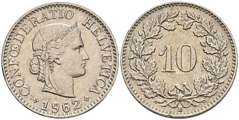 Швейцария 10 раппенов 1962 B KM 27 медно-никель 4608-512