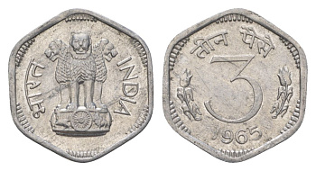 Индия 3 пайса 1965 KM 14.1 алюминий aUNC 4627-763