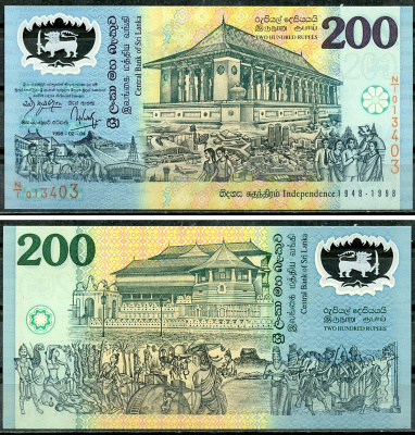 Шри-Ланка 200 рупий 1998 50 лет независимости (1948-1998), оранжевый номер, оригинальный буклет Pick 114 a (1)  пластик  UNC (пресс) 444-27-1-1