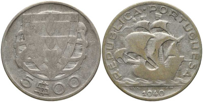 ПОРТУГАЛИЯ 5 ЭСКУДО 1940 ПАРУСНИК КМ 581 серебро 202-421