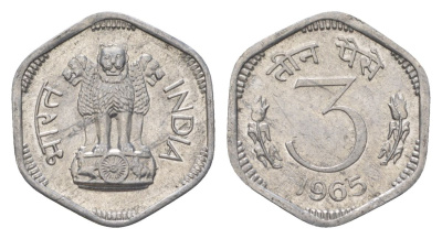 Индия 3 пайса 1965 KM 14.1 алюминий aUNC 4627-763