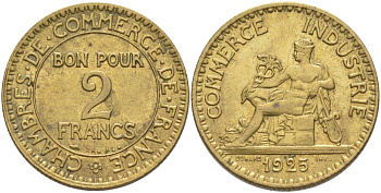 ФРАНЦИЯ 2 ФРАНКА 1925 ТИП CHAMBRES DE COMMERCE KM 877, LE FRANC 267.7 алюминиевая бронза 69-1222