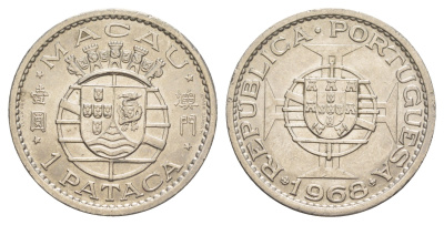 Макао 1 патака 1968 KM 6 никель UNC 4646-726