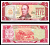 Либерия 5 доллар 2003 Pick 26 a 7214-64-1-1 бумага 7214-63-3-1