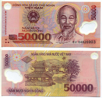 Вьетнам 50000 донгов 2004 Хо Ши Мин Pick 121b пластик UNC (пресс) 7183-36-1-1