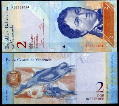 Венесуэла 2 боливара 2012 31 января 2012, Франсиско де Миранда, речной дельфин Pick 88 d  бумага  UNC (пресс) 449-94-2
