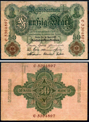 Германия 50 марок 1910 Pick 41 бумага 7191-46-2-2