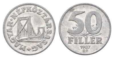 Венгрия 50 филлеров 1987 BP мост Елизаветы в Будапеште KM 574 алюминий 4668-334