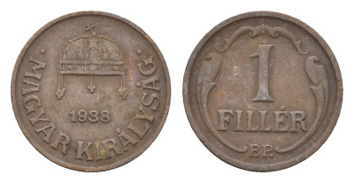Венгрия 1 филлер 1938 BP KM 505 бронза 4664-818