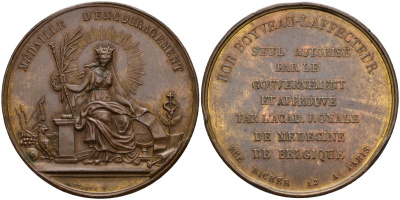 Франция одобрительная медаль ND Санкционирован правительством и одобрено Королевской медицинской Академией Бельгии. По адресу: Париж, улица Рихтера 12, Rob Boyveau-Laffecteur, диаметр 41,5 мм. бронза 1095-8-33