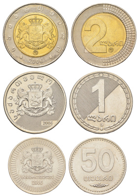 Грузия набор из 3 монет (50 тетри; 1 и 2 лари) 2006 KM 89, 90 и 94 UNC 4666-415-417