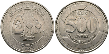 Ливан 500 ливров 2009 KM 39 сталь плакированная никелем UNC 4513-727