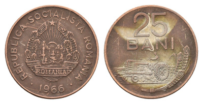 Румыния 25 бань (бани) 1966 трактор KM 94 сталь плакированная никелем 201-417
