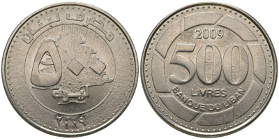 Ливан 500 ливров 2009 KM 39 сталь плакированная никелем UNC 4513-727