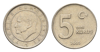 Турция 5 новых курушей 2005 Кемаль Ататюрк KM 1165 медь цинк никель 4674-711