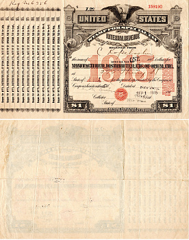 США. 1 доллар 1915 Фискальная ценная бумага об уплате специального налога на аптечный припорат. Нью-Йорк. С купонами бумага 6267-25-2