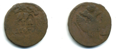 Россия деньга 1737 Анна Иоанновна (1730-1740) Биткин 293 медь 29-411