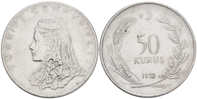 Турция 50 курушей 1973 Анатолийская невеста KM 899 нержавеющая сталь 4561-655