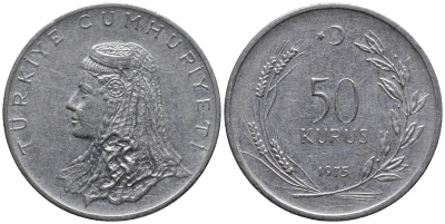 Турция 50 курушей 1975 Анатолийская невеста KM 899 нержавеющая сталь 4577-621