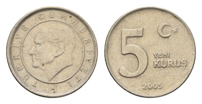 Турция 5 новых курушей 2005 Кемаль Ататюрк KM 1165 медь цинк никель 4674-711
