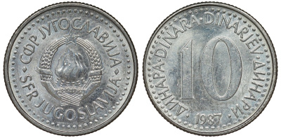 Югославия 10 динаров 1987 KM 89 медно-никель 4122-154