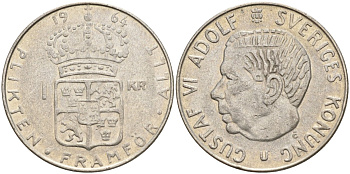 Швеция 1 крона 1964 U, Густав VI Адольф (1950-1973) KM 826 серебро 4150-142