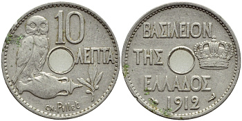 ГРЕЦИЯ 10 ЛЕПТА 1912 СОВА KM 63 никель 26-468