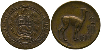 Перу 1/2 соль 1970 KM 247, Schon 52 латунь 4539-1127
