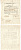 Франция платежный мандат / платежное поручение на суммму 5 франков 1833 бумага 8618-21-1-2