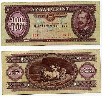 ВЕНГРИЯ 100 ФОРИНТОВ 1984 30 ОКТЯБРЯ 1984, ЛАЙОШ КОШУТ Pick 171g бумага 7146-29-3