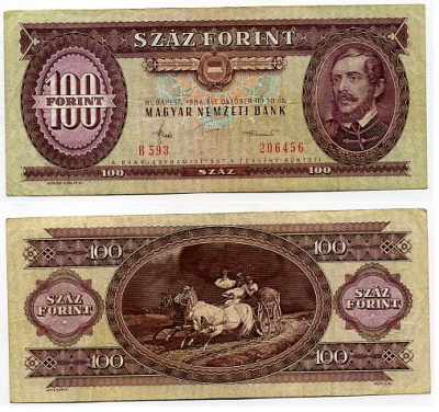 ВЕНГРИЯ 100 ФОРИНТОВ 1984 30 ОКТЯБРЯ 1984, ЛАЙОШ КОШУТ Pick 171g бумага 7146-29-3