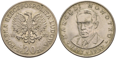 Польша 20 злотых 1975 Марцелий Новотко, монетный двор Кремница KM 69, Parchimowicz 246b медно-никель 180-731