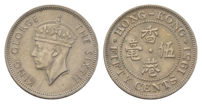 Гонконг 50 центов 1951 Георг VI (1936-1952), год-тип KM 27 медно-никель 4624-1034