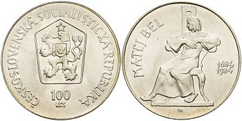 Чехословакия 100 крон 1984 300 лет со дня рождения Маттиасу Белу (1684-1749) KM 113 серебро UNC 83-2032