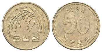 Южная Корея 50 вон 1994 KM 34 медь цинк никель 4627-863